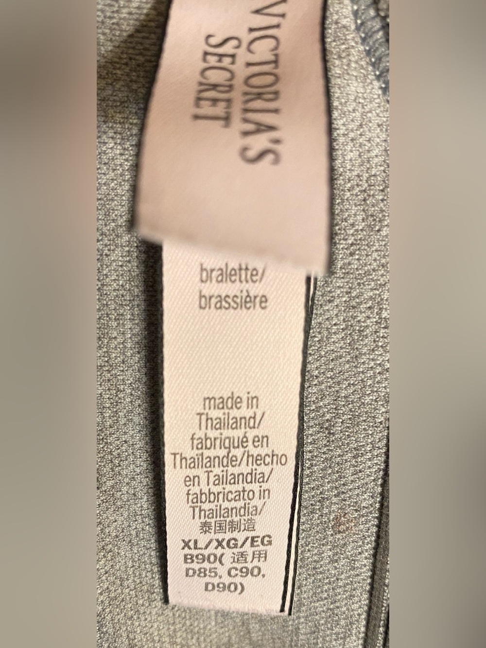 Victoria's Secret Heather Grey Padded Seamless Wireless Bralette - Picture 5 of 6
